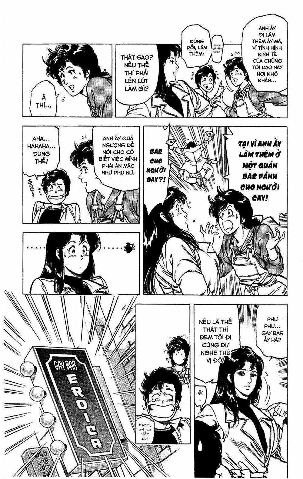 City Hunter Chapter 74 trang 8