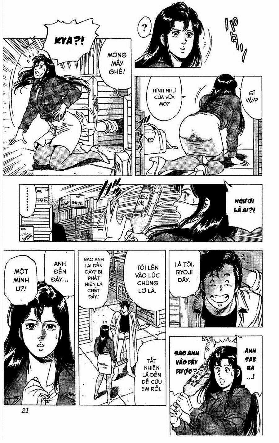 City Hunter Chapter 75 trang 18