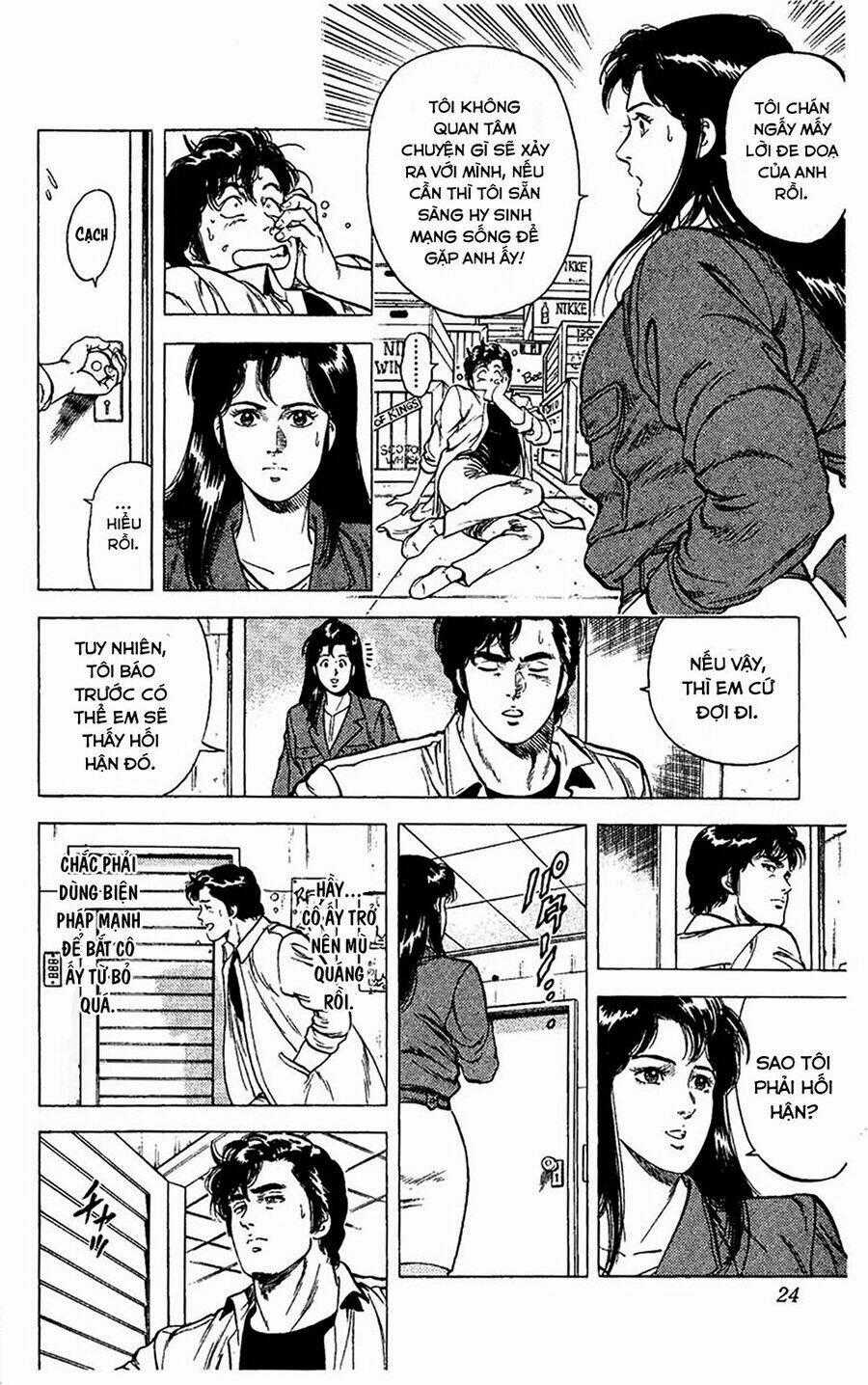 City Hunter Chapter 75 trang 21