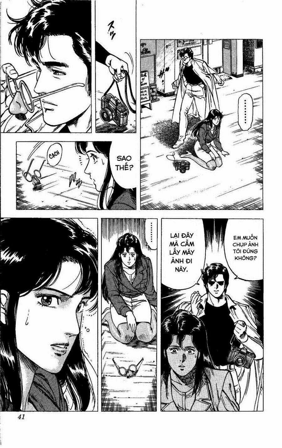 City Hunter Chapter 76 trang 13