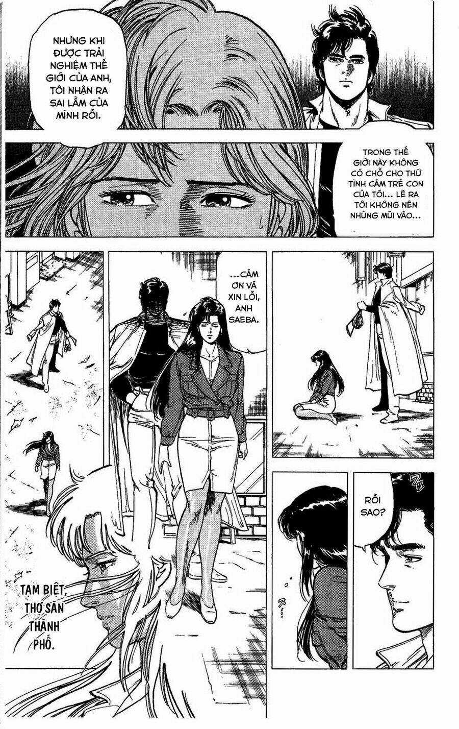 City Hunter Chapter 76 trang 15