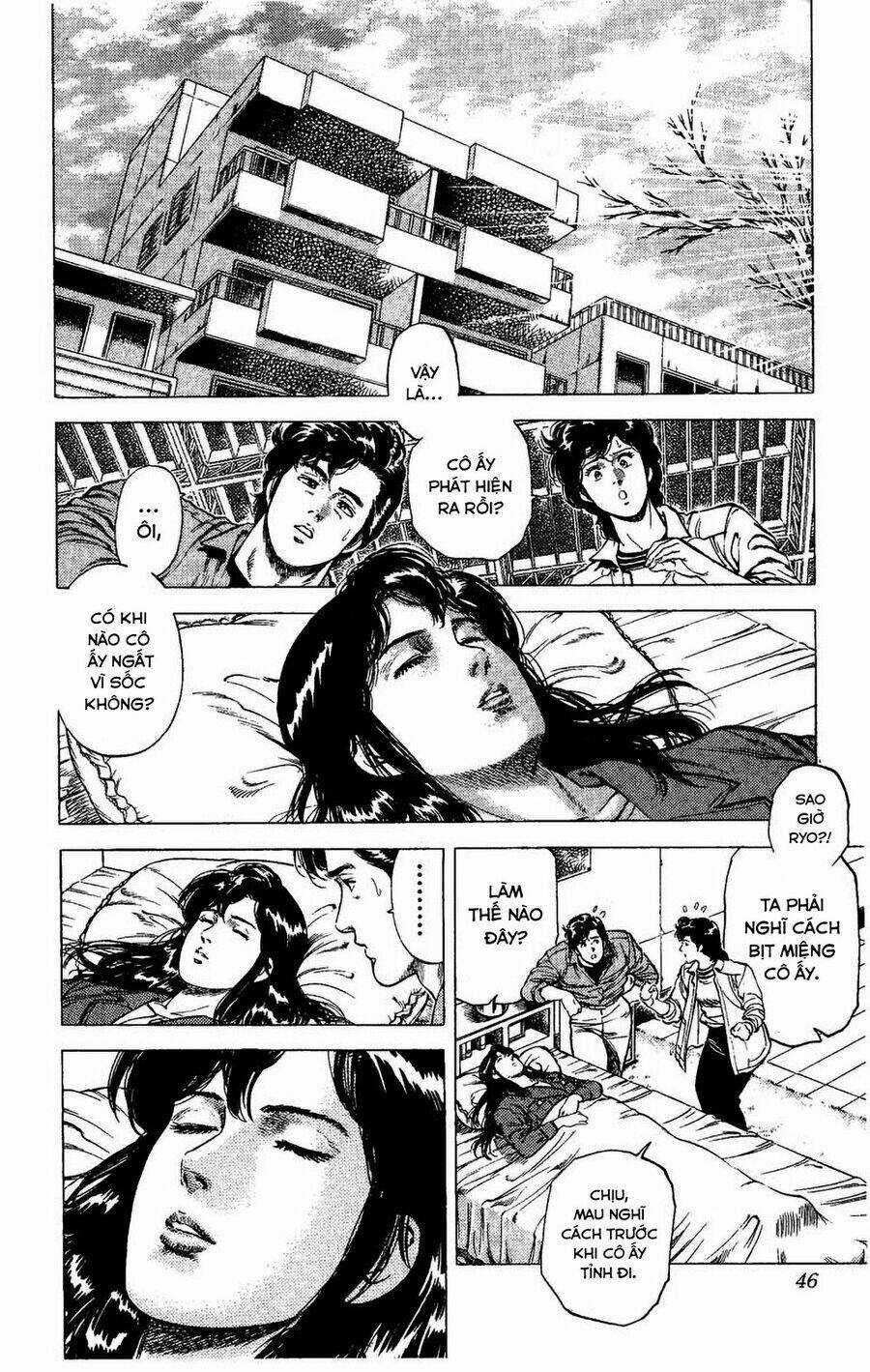 City Hunter Chapter 76 trang 18