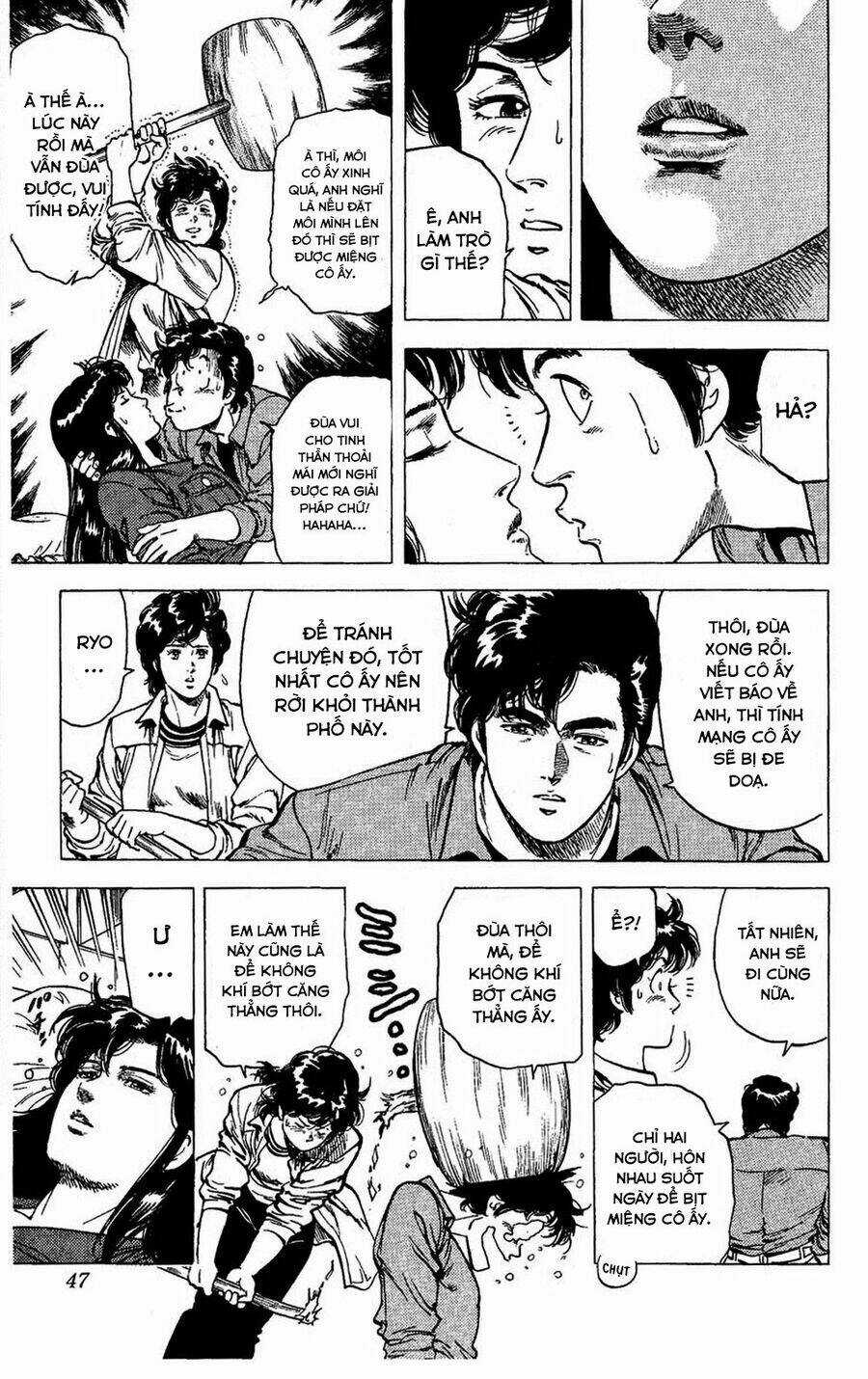 City Hunter Chapter 76 trang 19