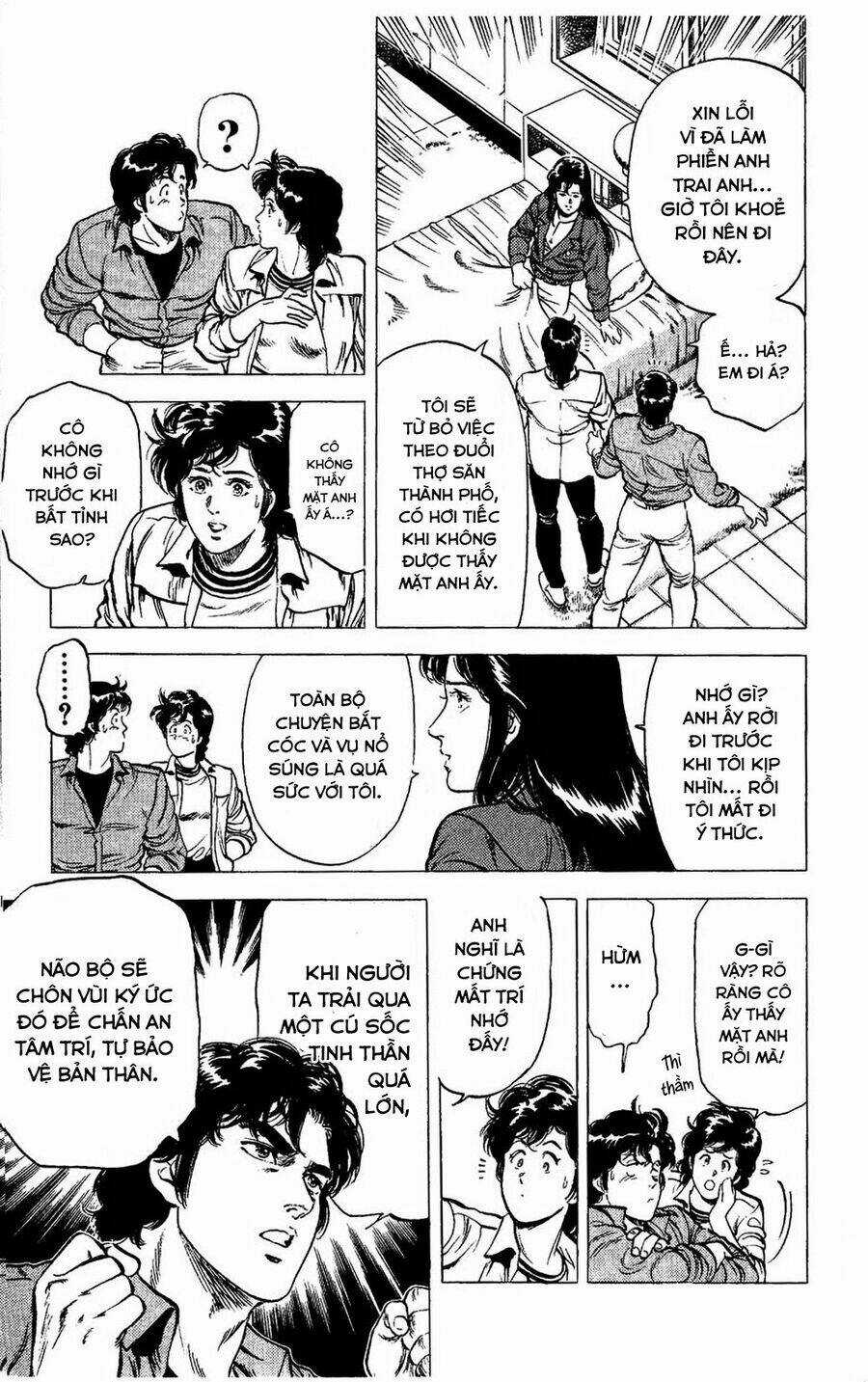 City Hunter Chapter 76 trang 21