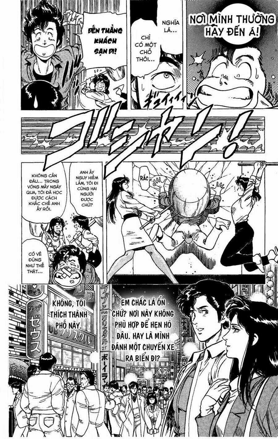 City Hunter Chapter 76 trang 24