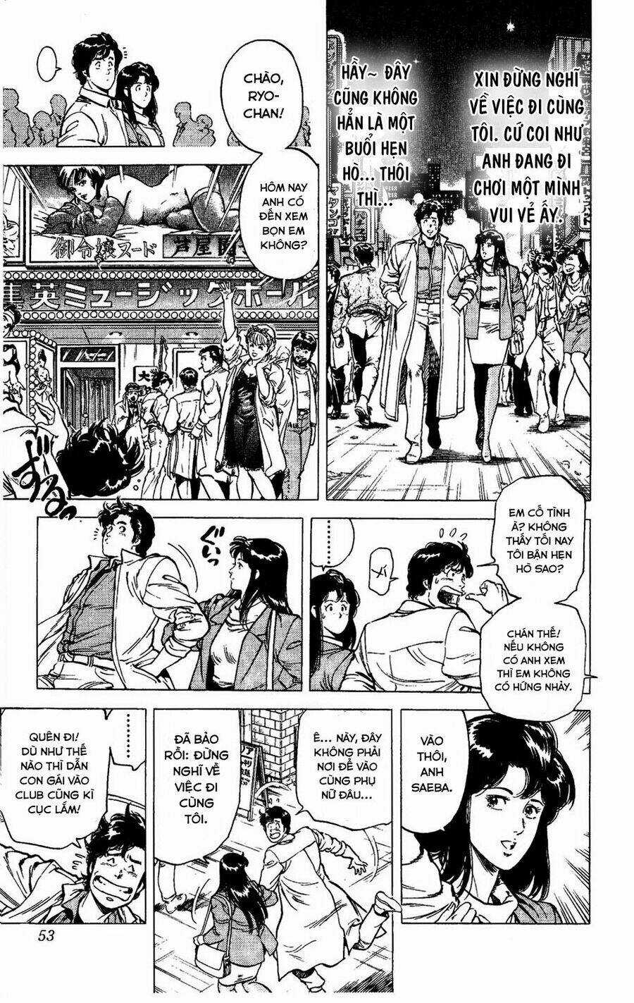 City Hunter Chapter 76 trang 25