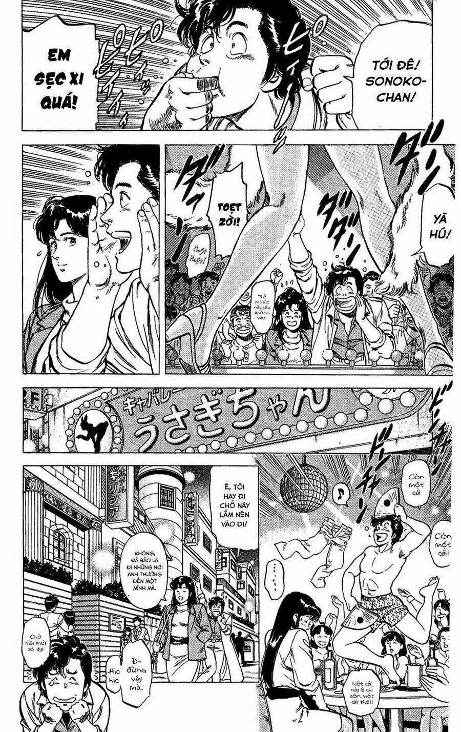 City Hunter Chapter 76 trang 26