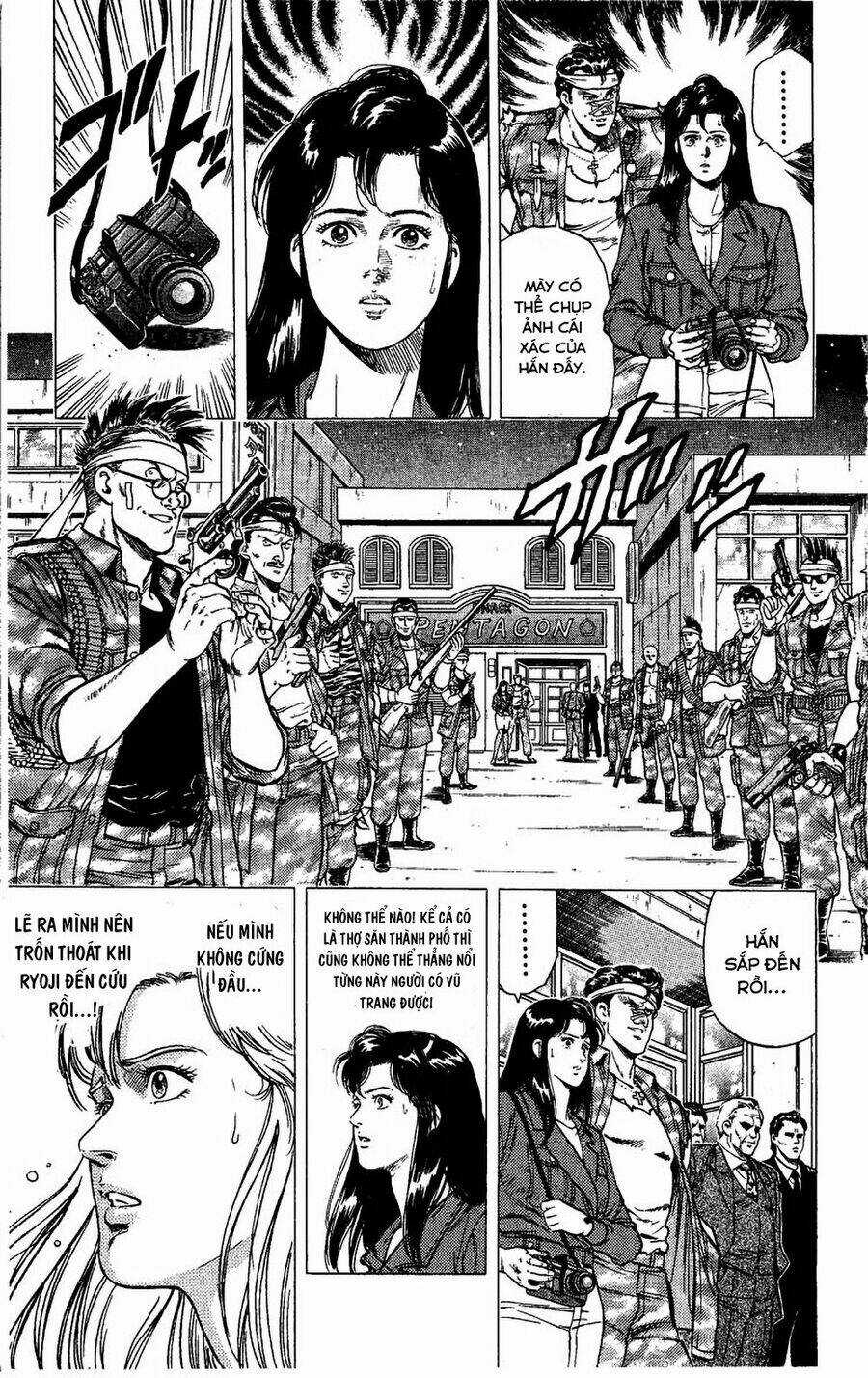 City Hunter Chapter 76 trang 3