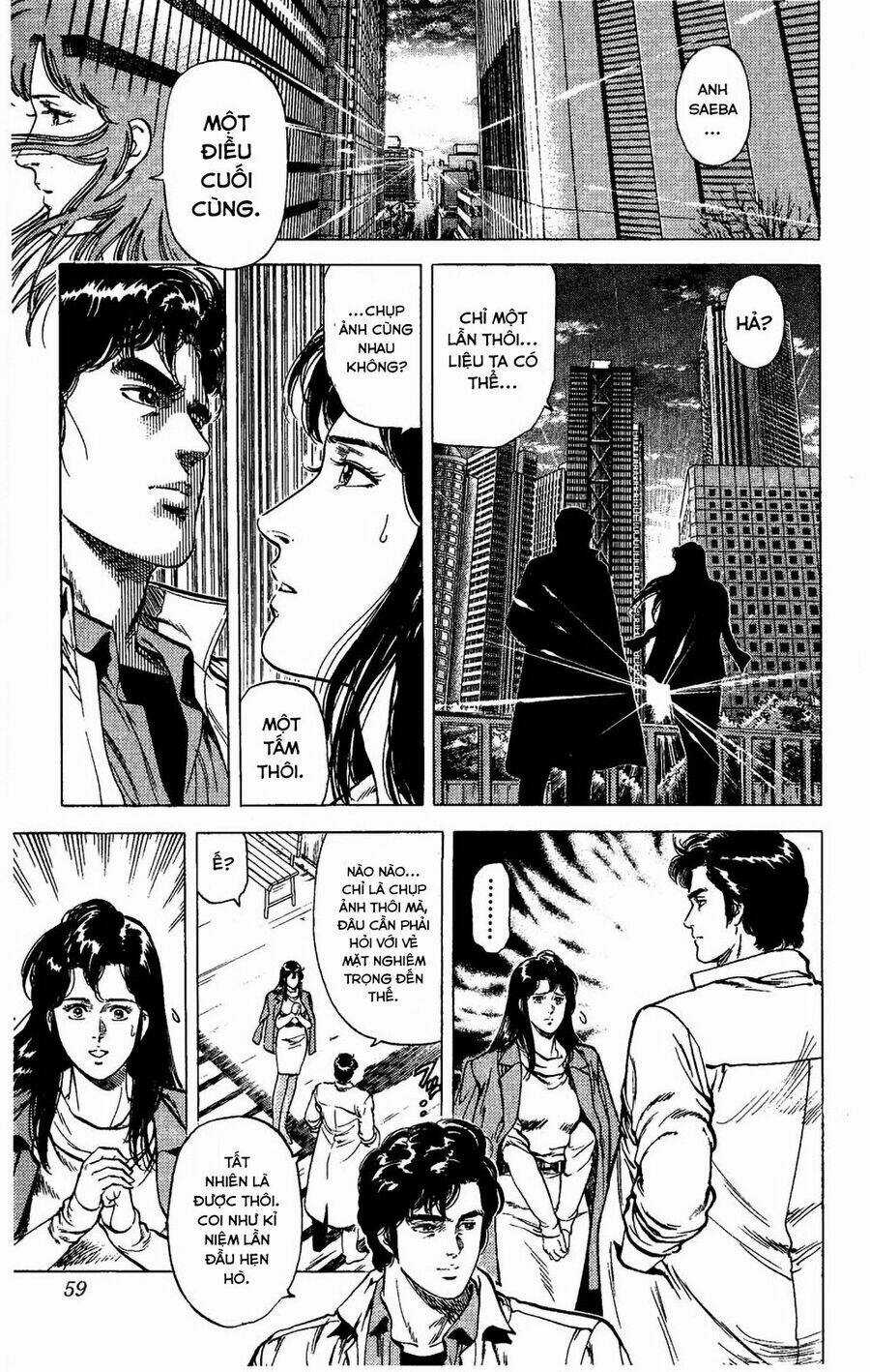 City Hunter Chapter 76 trang 31