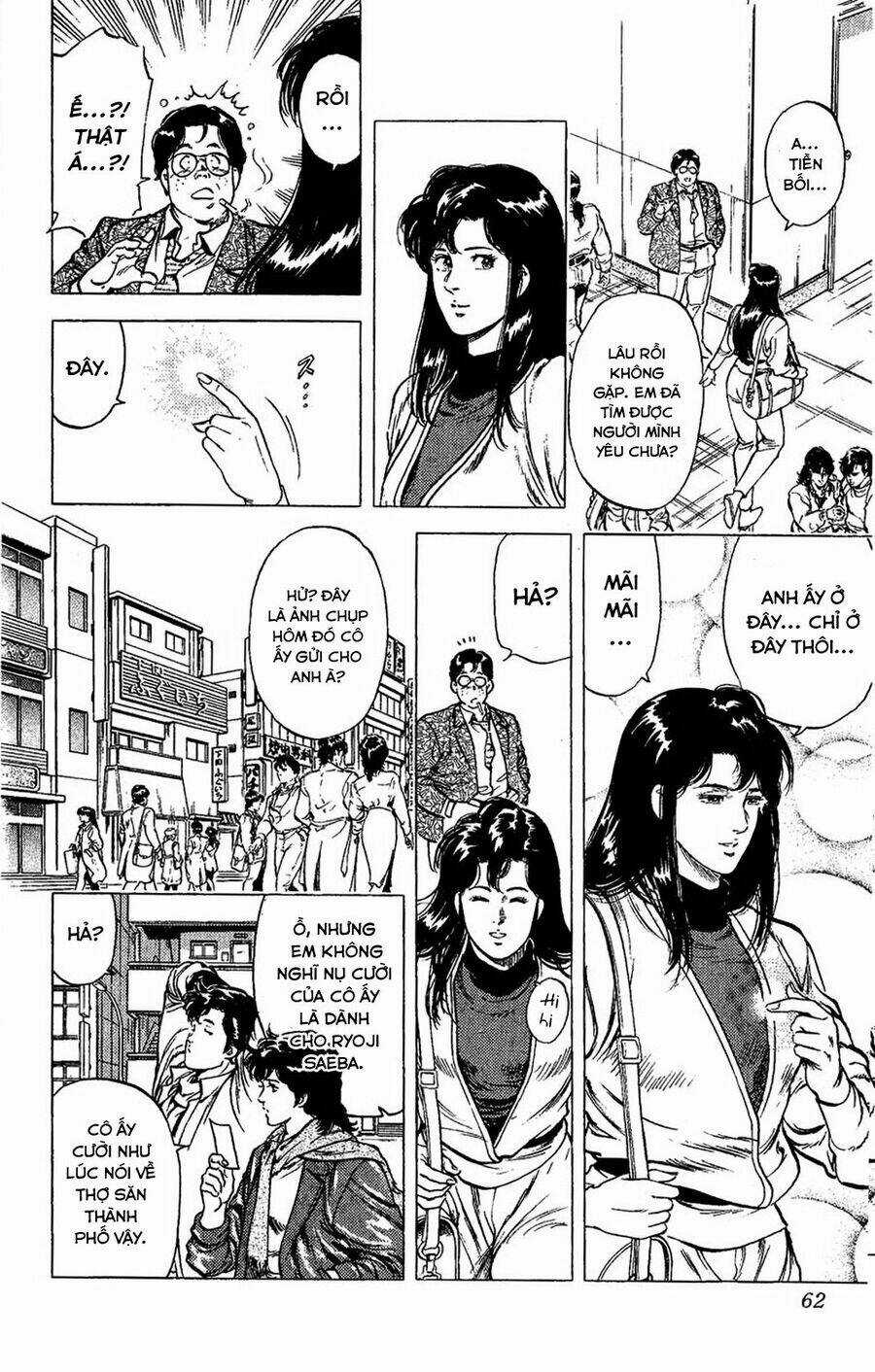 City Hunter Chapter 76 trang 34