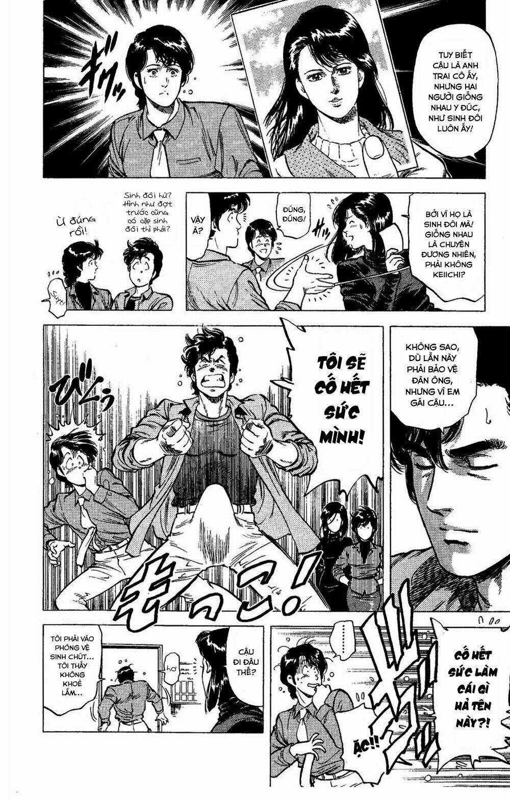 City Hunter Chapter 77 trang 12