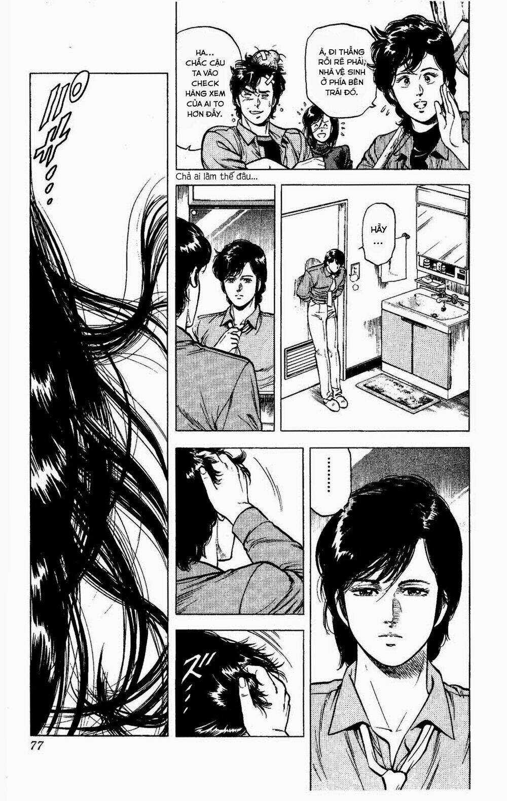 City Hunter Chapter 77 trang 13
