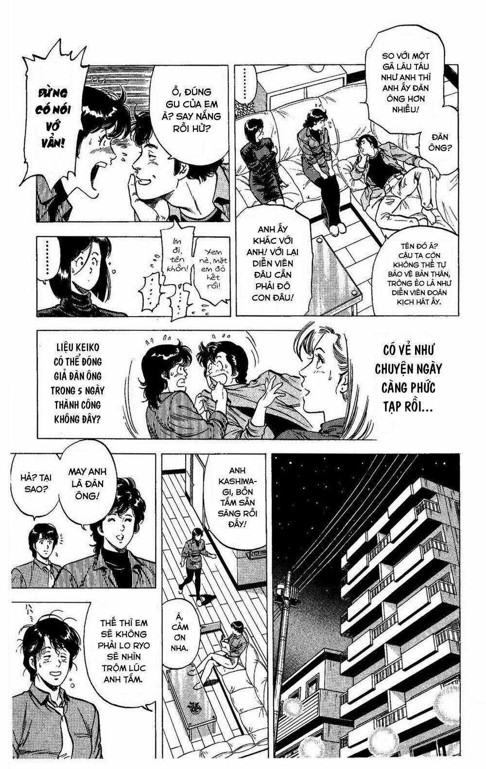 City Hunter Chapter 77 trang 15