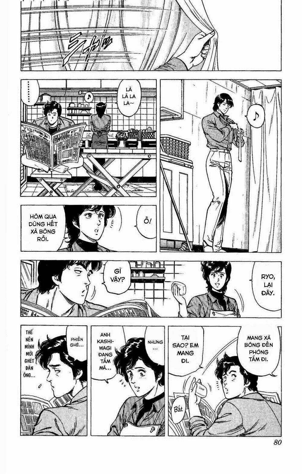 City Hunter Chapter 77 trang 16