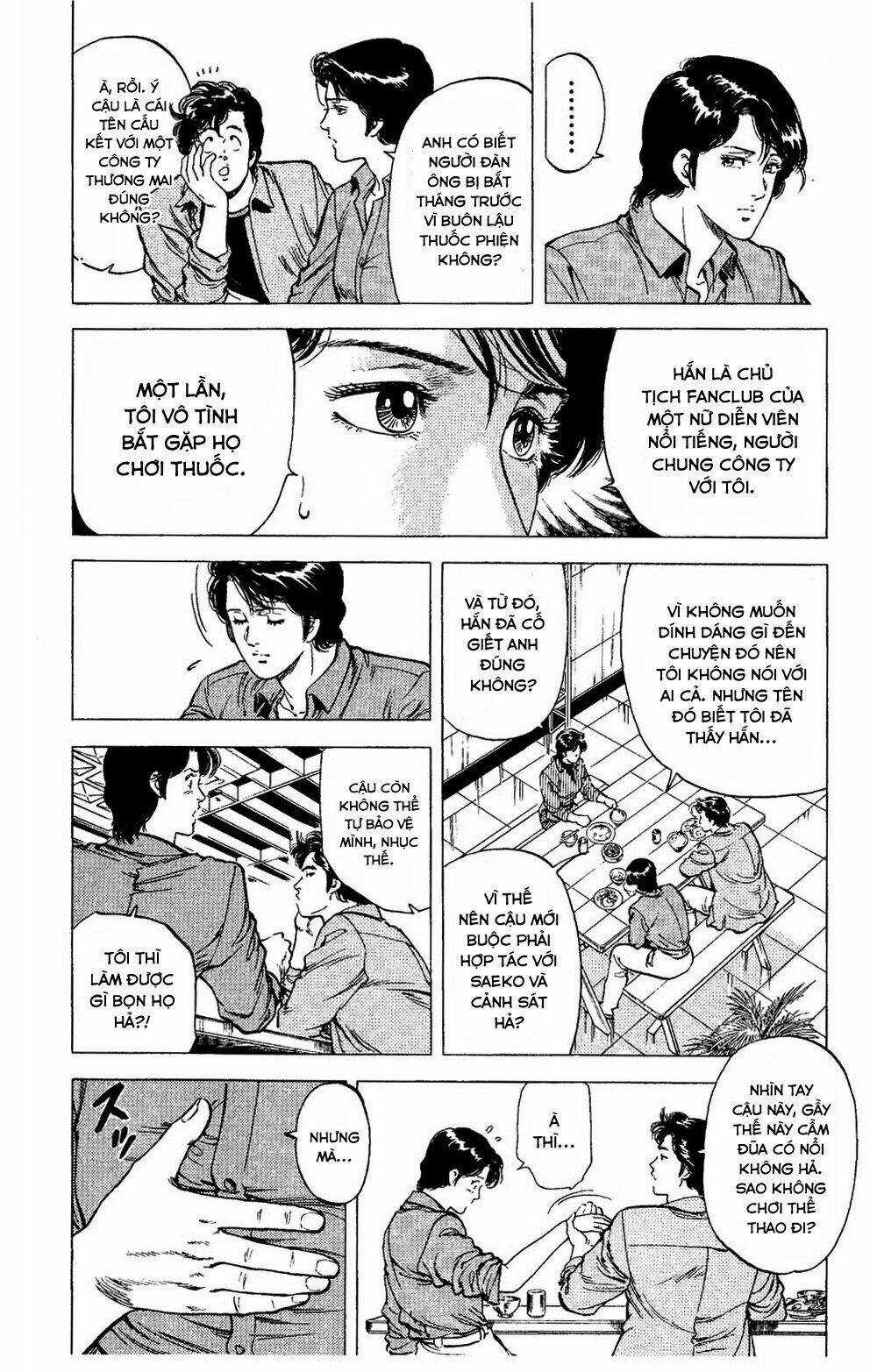 City Hunter Chapter 77 trang 22