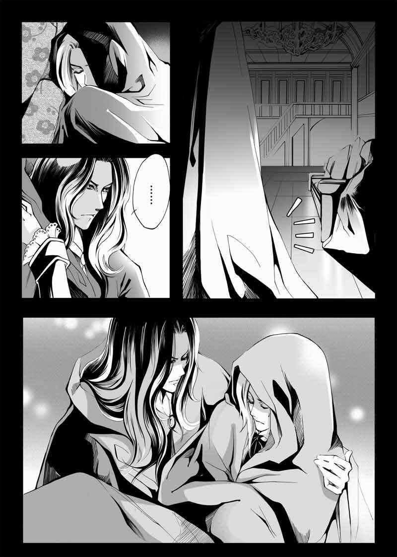 City Of Blood Chapter 2 trang 5