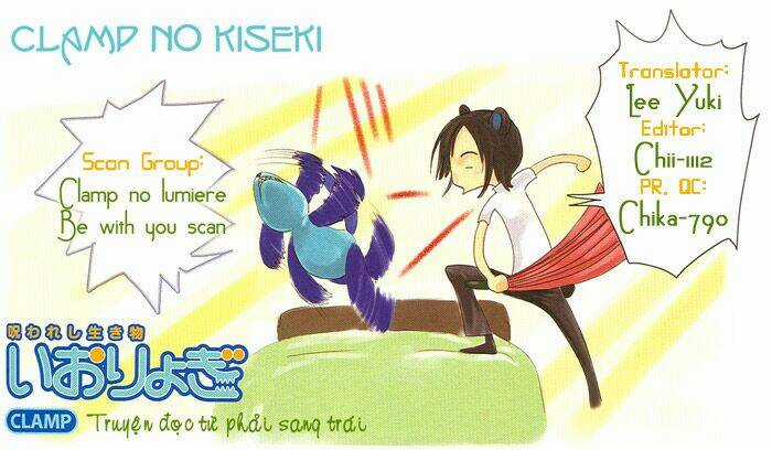 Clamp No Kiseki Chapter 10 trang 4