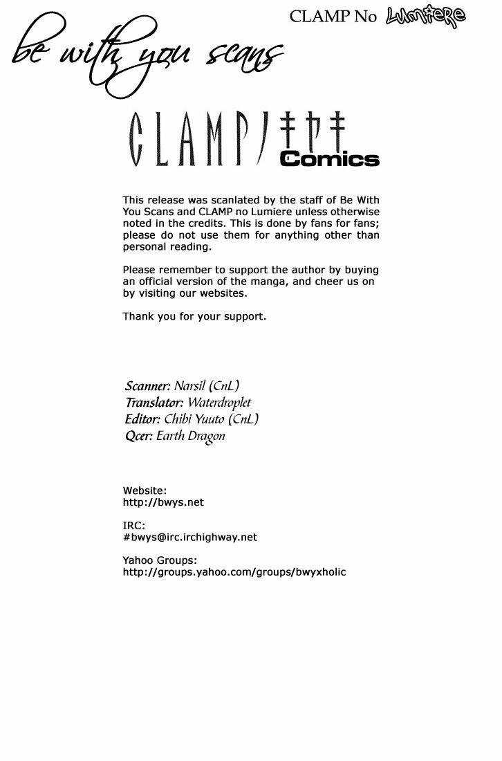 Clamp No Kiseki Chapter 10 trang 6