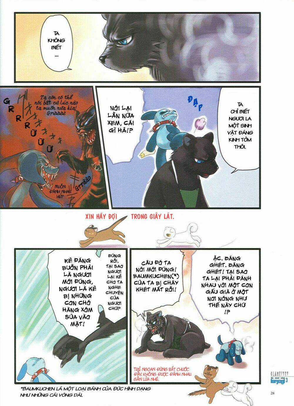 Clamp No Kiseki Chapter 11 trang 2