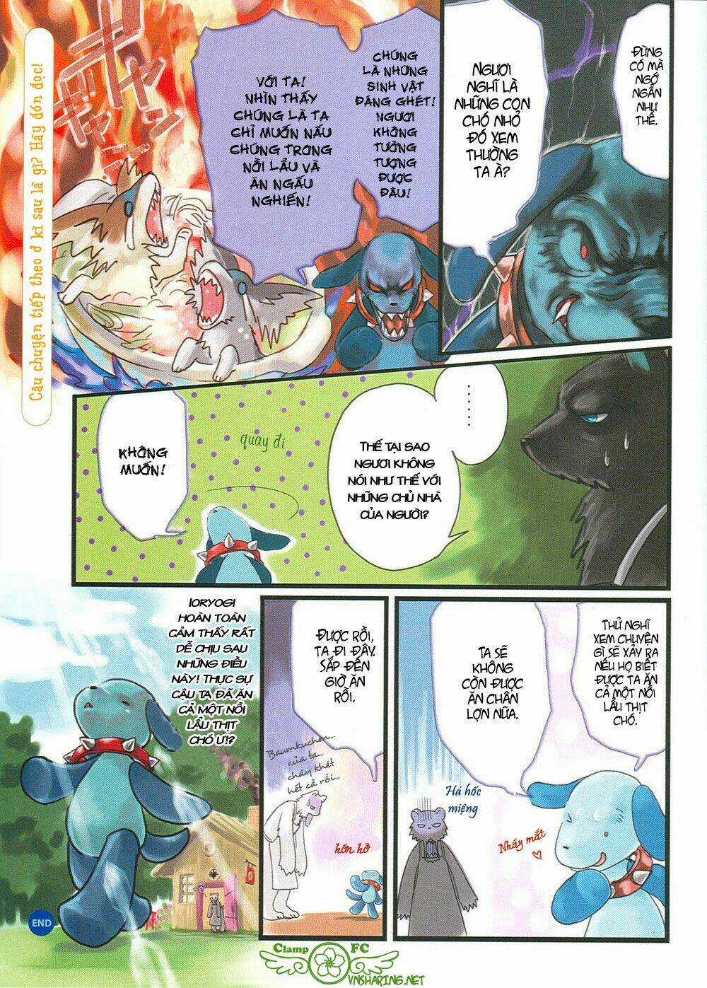 Clamp No Kiseki Chapter 11 trang 3