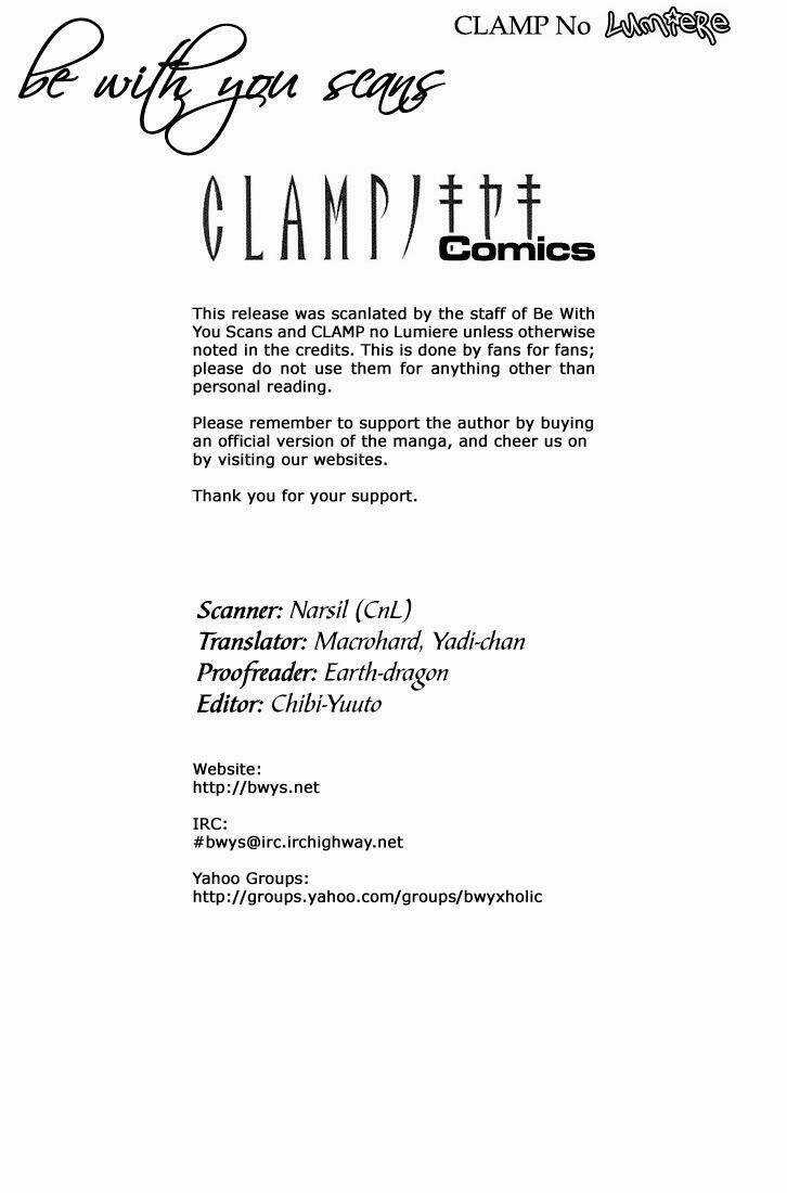 Clamp No Kiseki Chapter 2 trang 5
