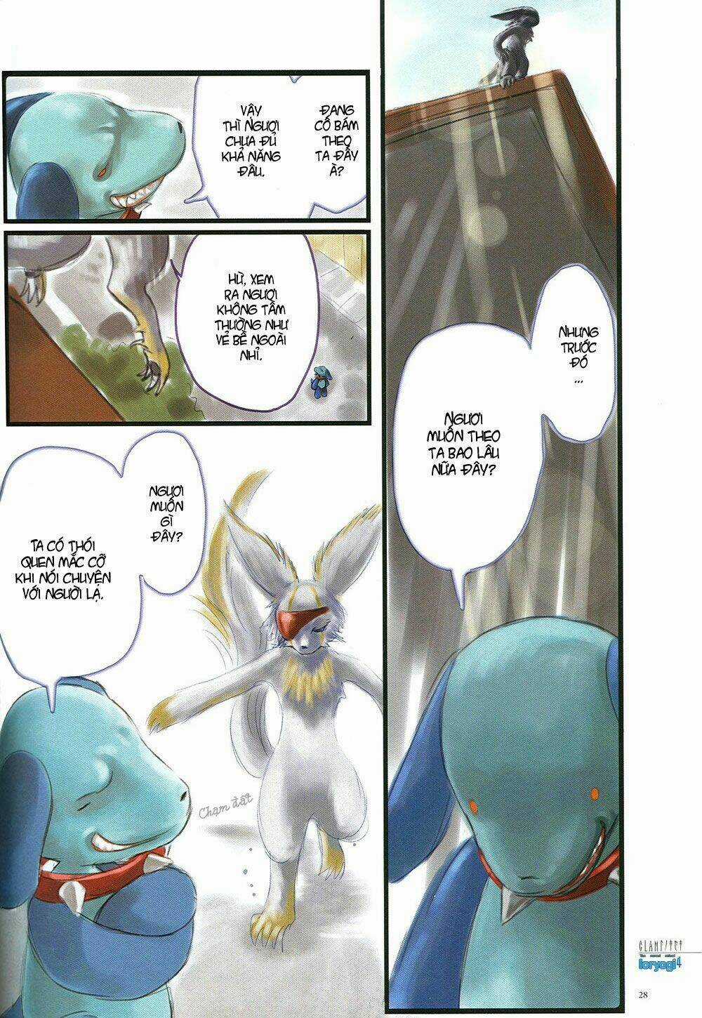 Clamp No Kiseki Chapter 5 trang 2