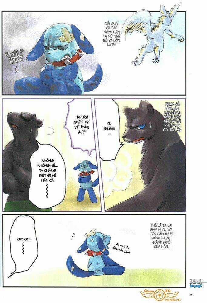 Clamp No Kiseki Chapter 6 trang 2