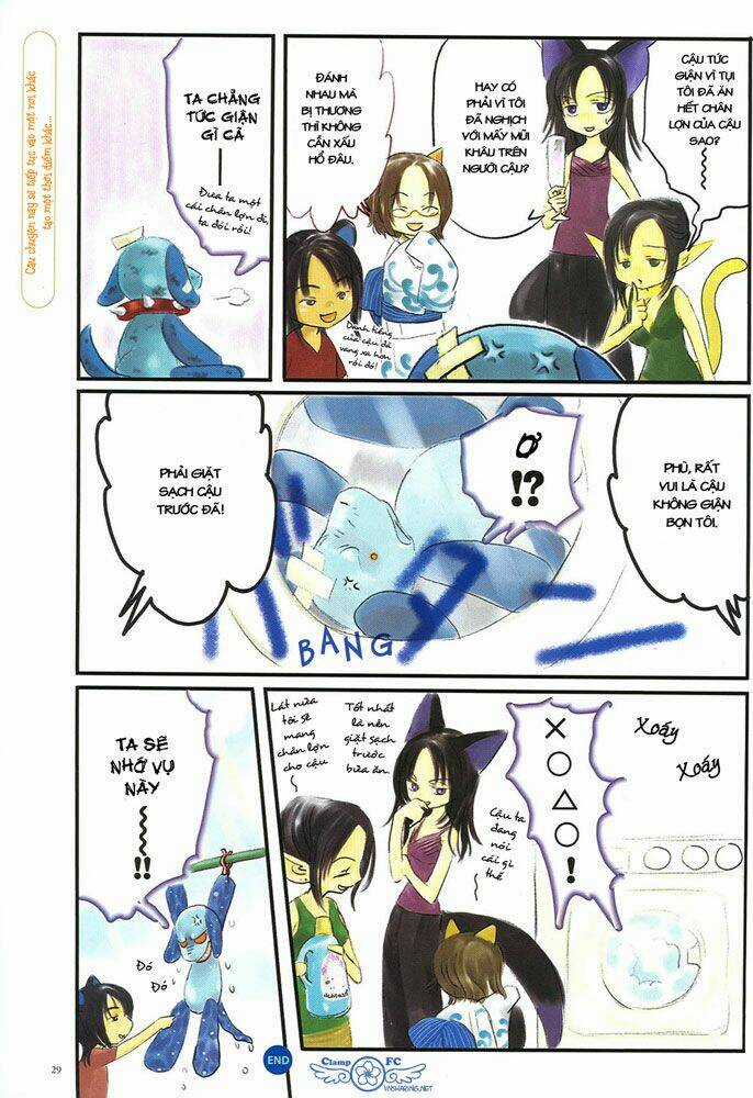 Clamp No Kiseki Chapter 6 trang 3