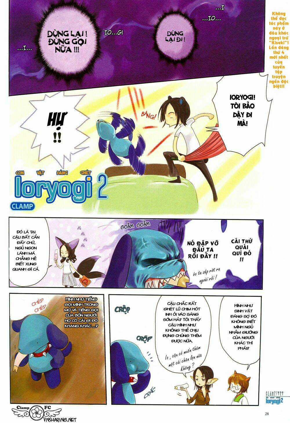 Clamp No Kiseki Chapter 7 trang 0