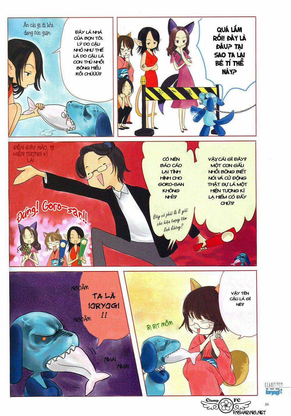 Clamp No Kiseki Chapter 7 trang 2