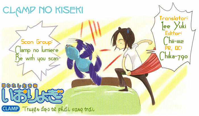 Clamp No Kiseki Chapter 9 trang 3