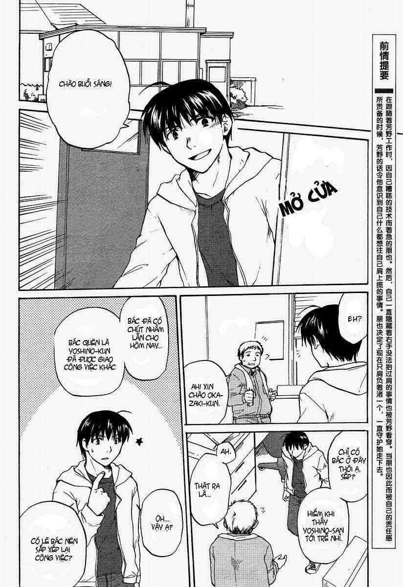 Clannad Chapter 18 trang 2