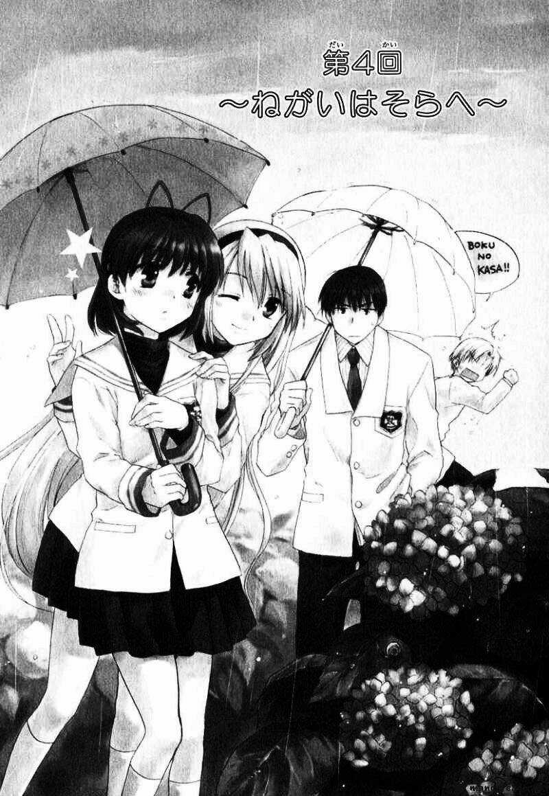 Clannad Chapter 4 trang 4