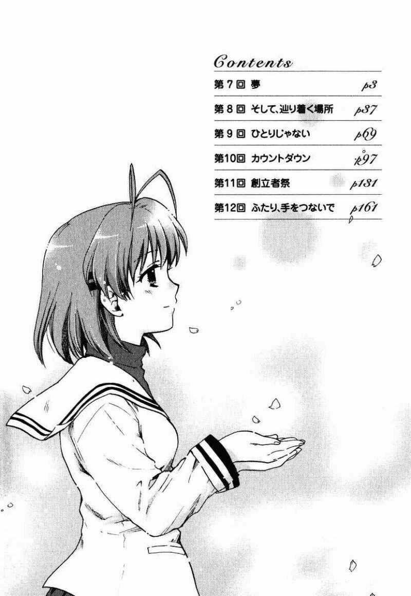 Clannad Chapter 7 trang 4