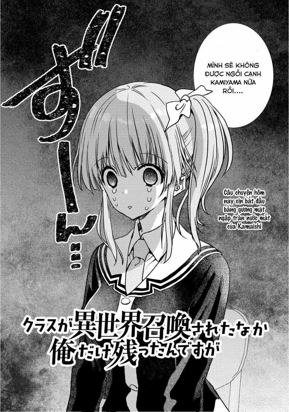 Class Ga Isekai Shoukan Sareta Naka Ore Dake Nokotta N Desu Ga Chapter 11 trang 4