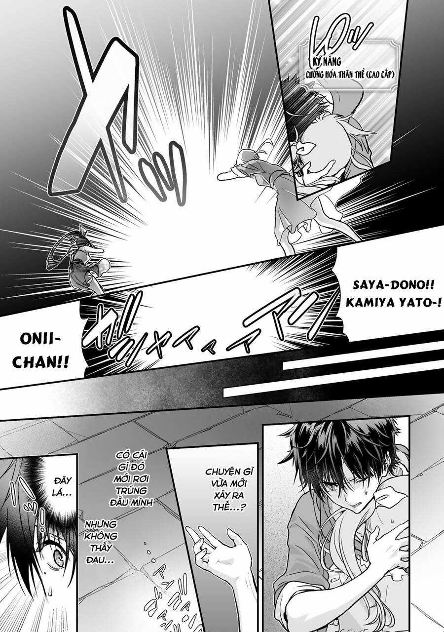 Class Ga Isekai Shoukan Sareta Naka Ore Dake Nokotta N Desu Ga Chapter 32.1 trang 3