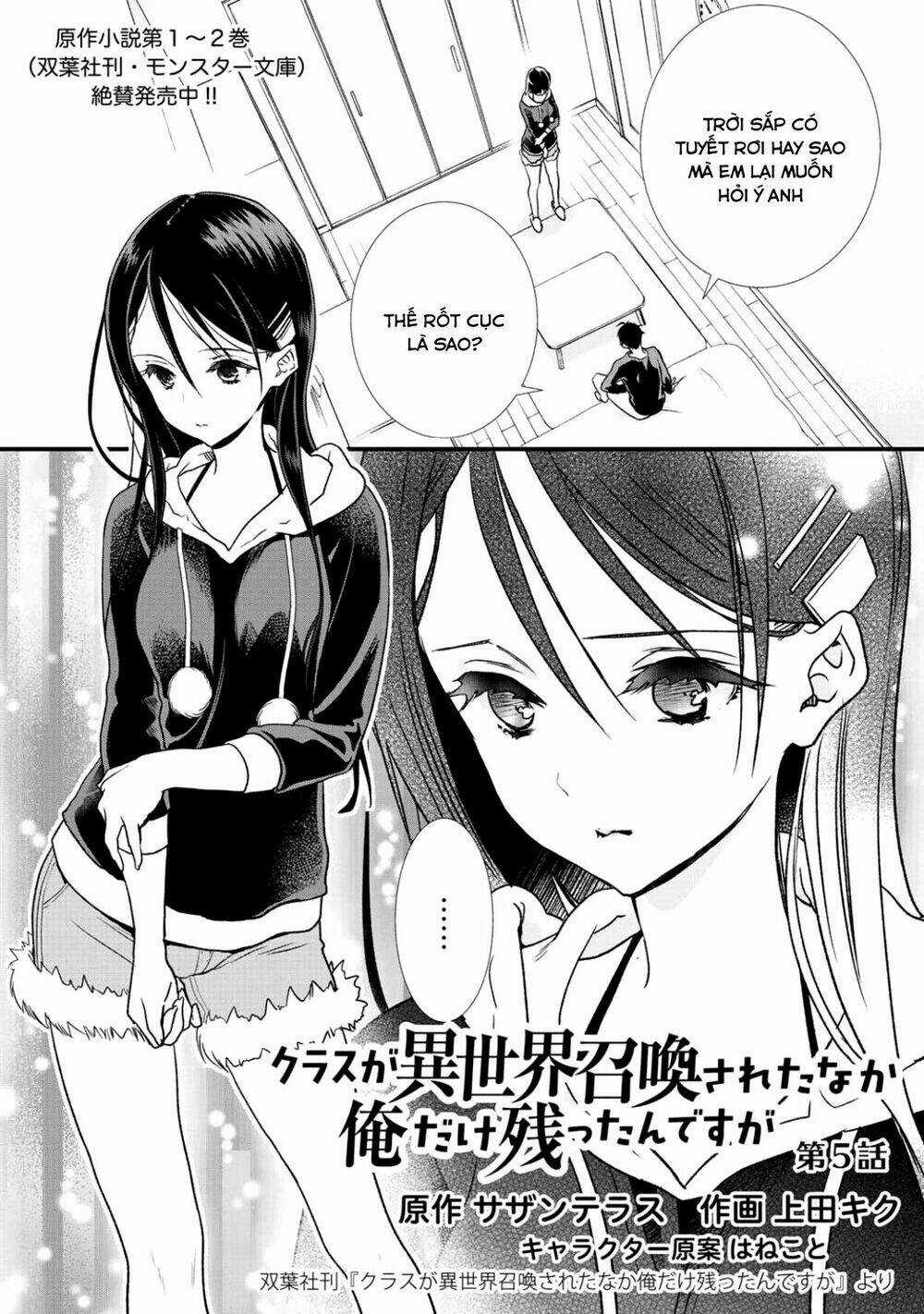 Class Ga Isekai Shoukan Sareta Naka Ore Dake Nokotta N Desu Ga Chapter 5 trang 2