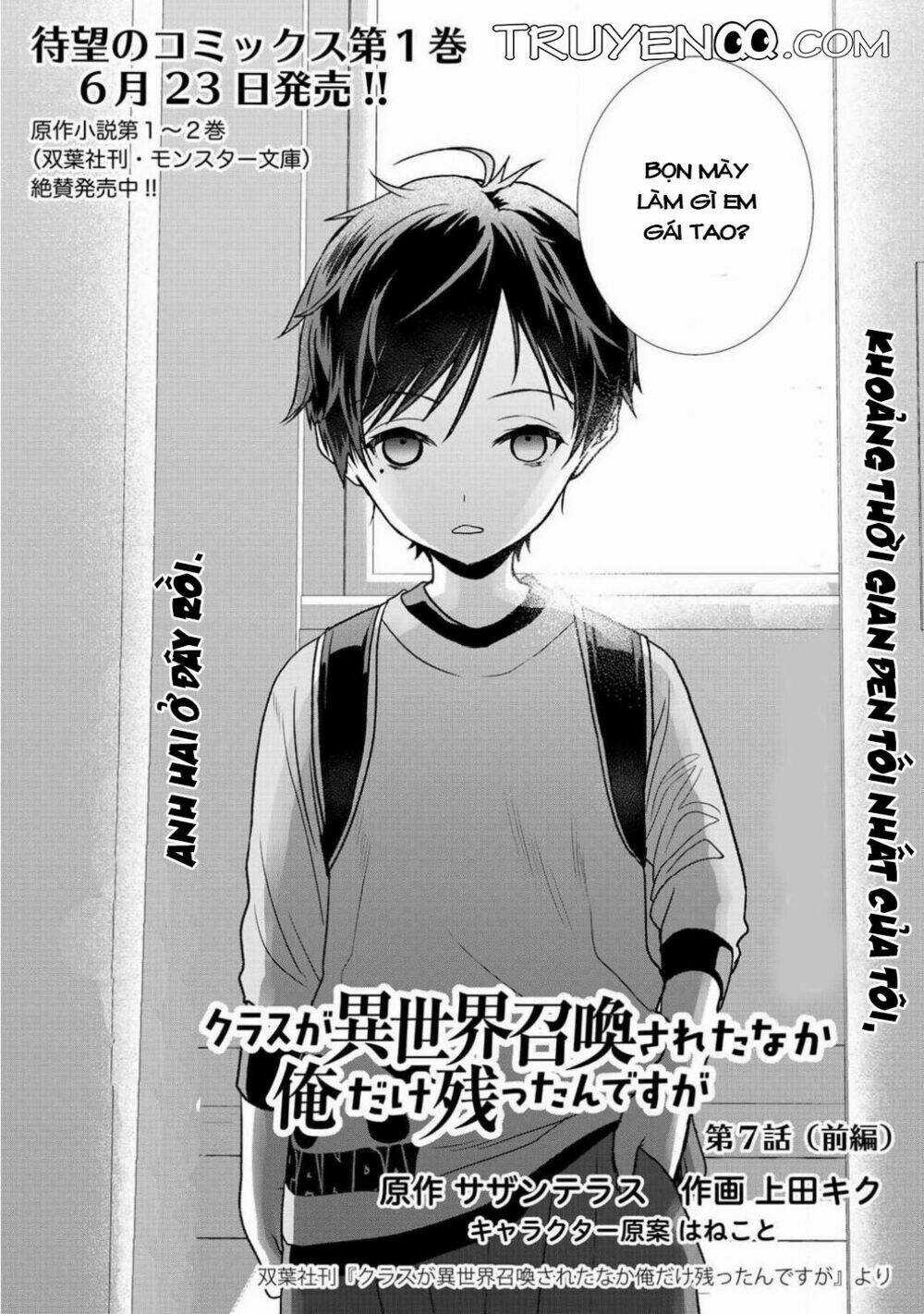 Class Ga Isekai Shoukan Sareta Naka Ore Dake Nokotta N Desu Ga Chapter 7 trang 2