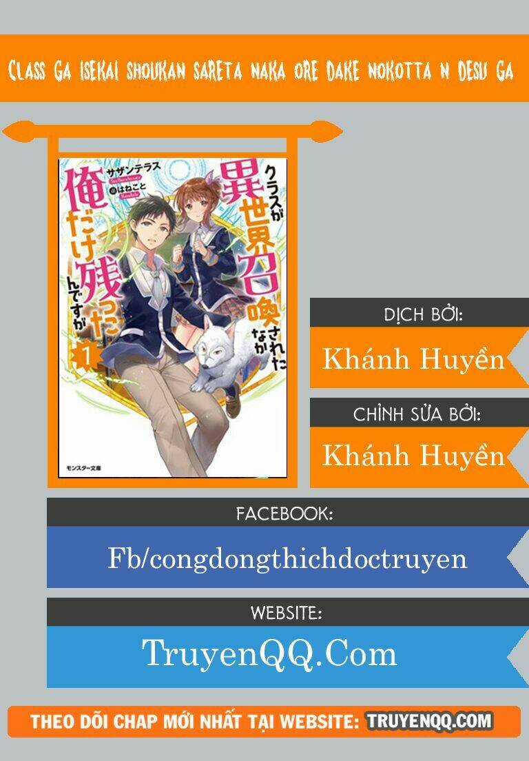Class Ga Isekai Shoukan Sareta Naka Ore Dake Nokotta N Desu Ga Chapter 8 trang 0
