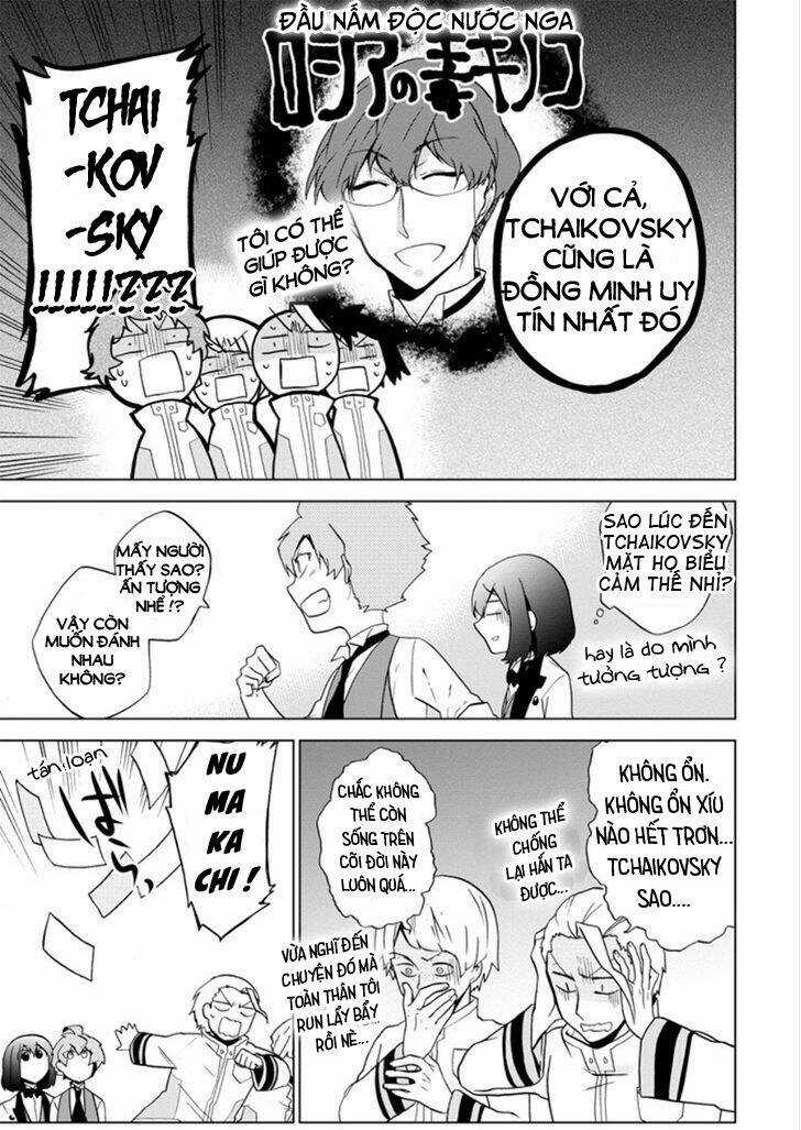 Classi9 (New) Chapter 11 trang 40