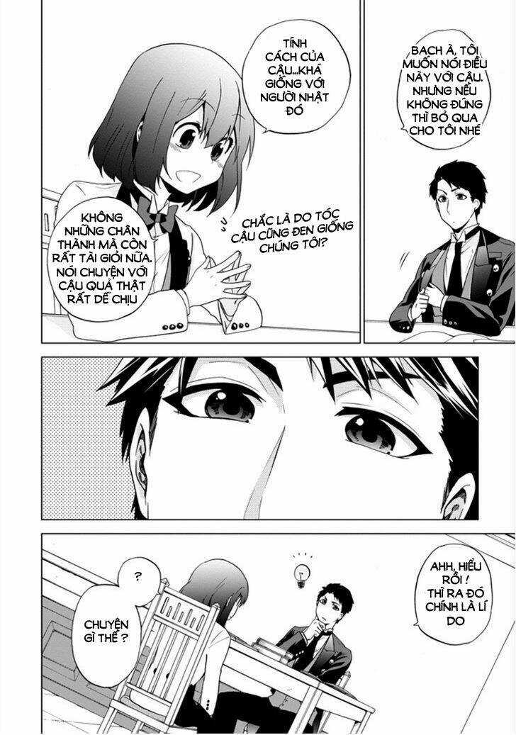 Classi9 (New) Chapter 11 trang 5