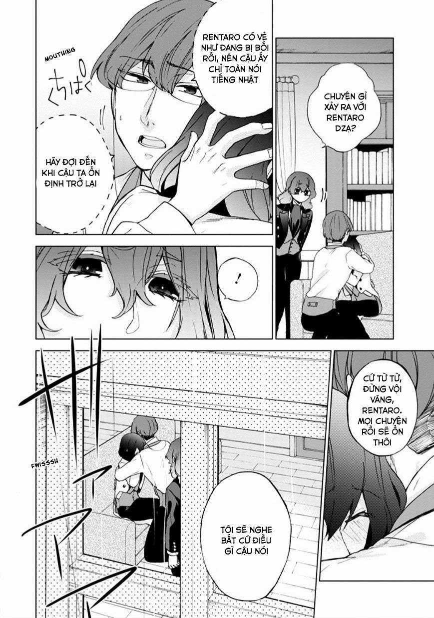 Classi9 (New) Chapter 22 trang 32