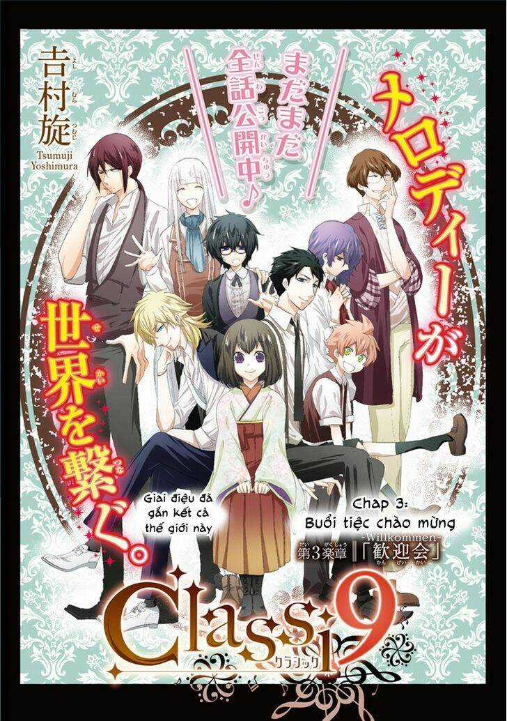 Classi9 (New) Chapter 3 trang 5