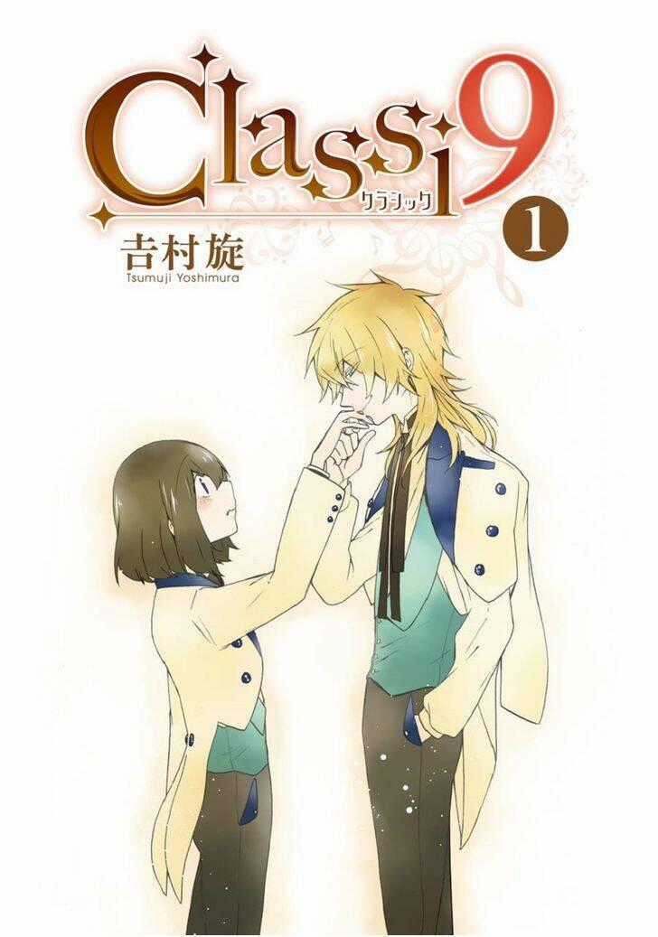 Classi9 (New) Chapter 5.2 trang 1
