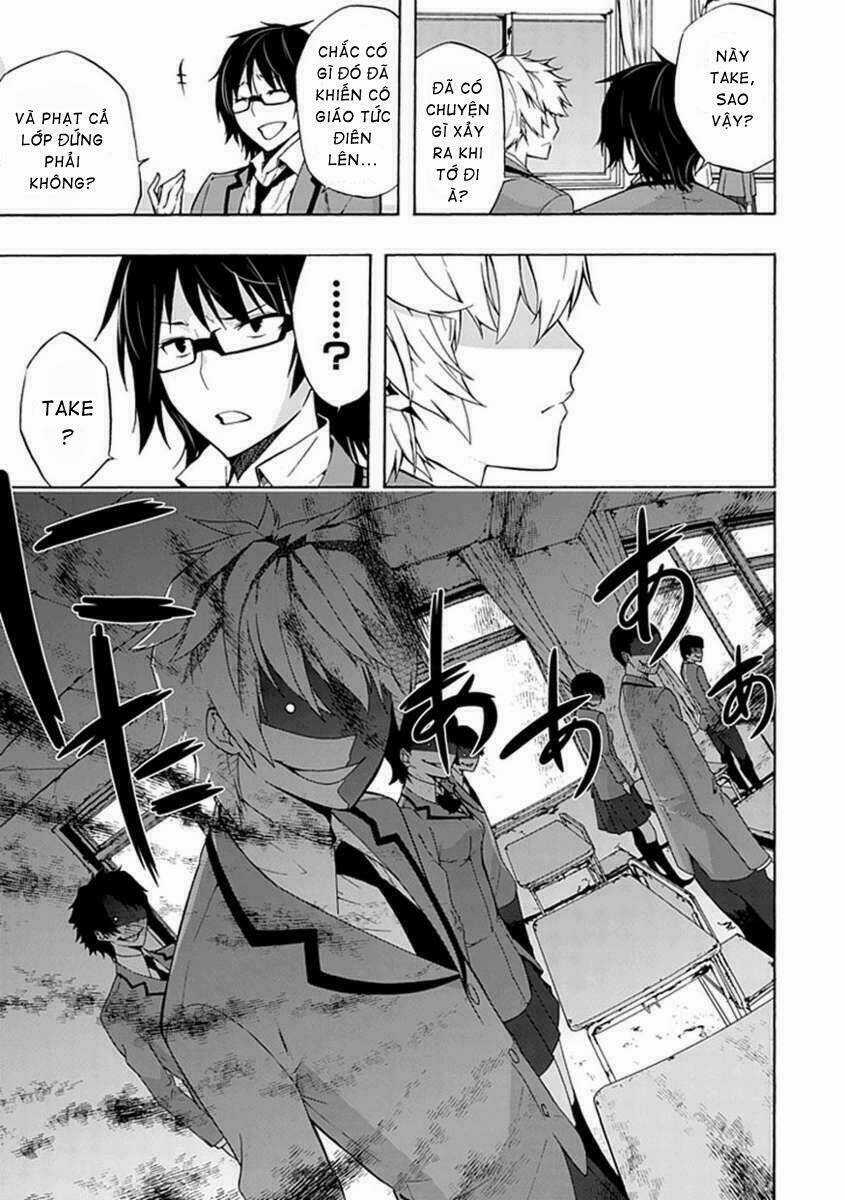 Classmate, Kamimura Yuuka Wa Kou Itta Chapter 1 trang 47