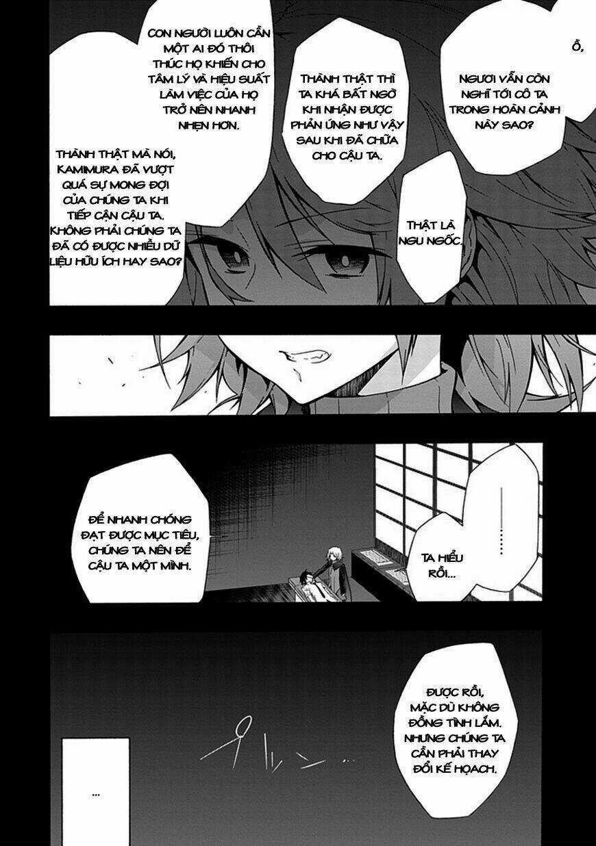 Classmate, Kamimura Yuuka Wa Kou Itta Chapter 10.5 trang 22