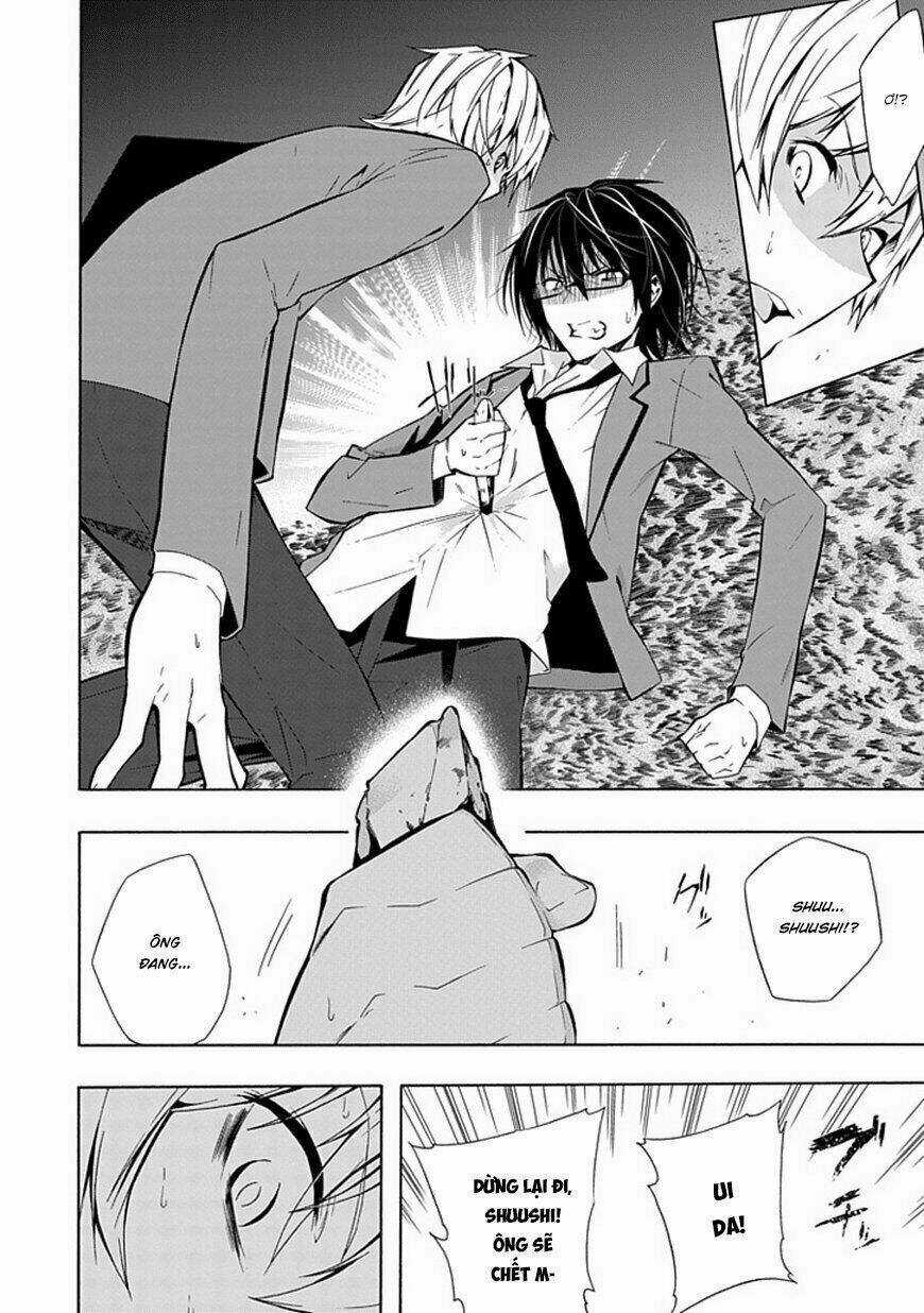 Classmate, Kamimura Yuuka Wa Kou Itta Chapter 13 trang 16