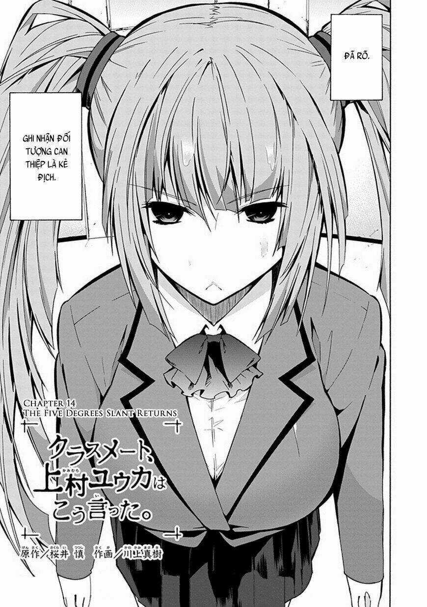 Classmate, Kamimura Yuuka Wa Kou Itta Chapter 14 trang 3