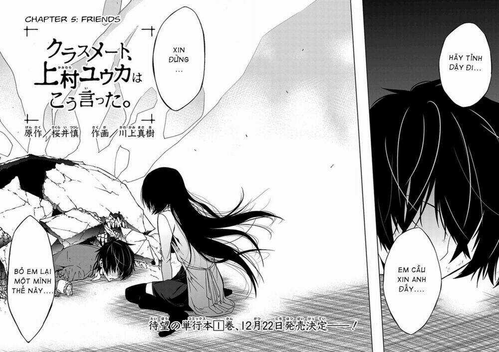 Classmate, Kamimura Yuuka Wa Kou Itta Chapter 5 trang 2