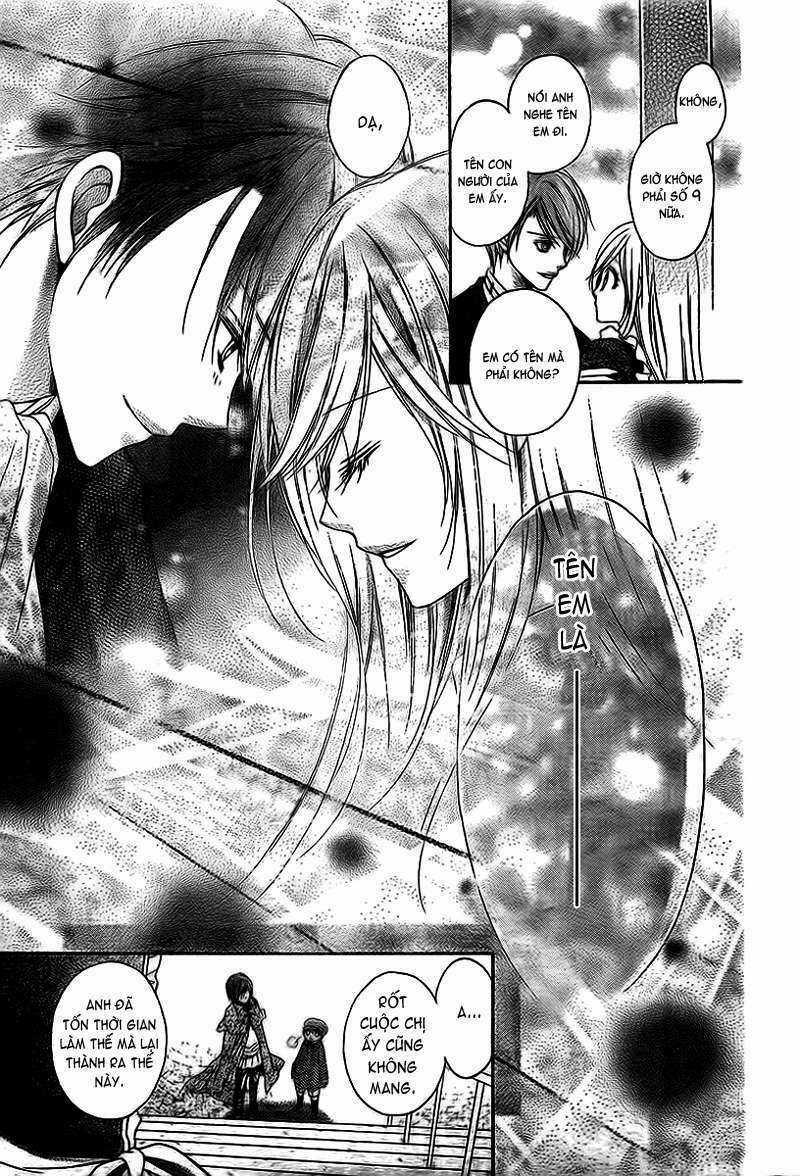 Clematica Kutsuten Chapter 1 trang 51